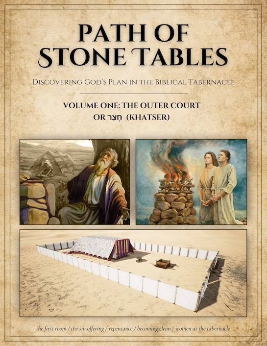 Path of Stone Tables